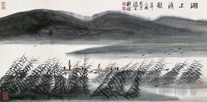 林曦明 2002年作 湖上渔歌图 镜心